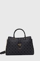 Guess torebka KUBA nie mieści A4 szary HWPA93.29060