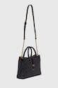 Guess torebka KUBA HWPA93.29060 szary AW24