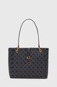 Τσάντα Guess KUBA απομίμηση λείου δέρματος μαύρο HWPA93.29250