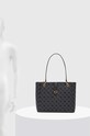 Τσάντα Guess KUBA HWPA93.29250