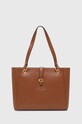 Сумочка Guess KUBA вміщує А4 коричневий HWVA93.29250