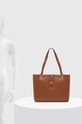 Сумочка Guess KUBA HWVA93.29250