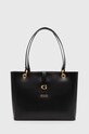 Τσάντα Guess KUBA απομίμηση λείου δέρματος μαύρο HWVA93.29250