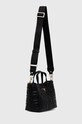 Kabelka Guess LATONA HWQG92.11750 čierna AW24