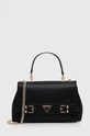 Сумочка Guess LEVANTE не вміщує А4 чорний HWVG93.40210
