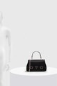Сумочка Guess LEVANTE HWVG93.40210