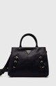 Сумочка Guess LEVIA вмещает А4 чёрный HWBS85.01060