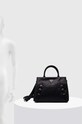 Сумочка Guess LEVIA HWBS85.01060