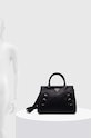 Τσάντα Guess LEVIA HWBS85.01060