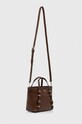 Сумочка Guess LEVIA HWBS85.01760 коричневий AW24
