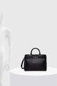 Guess torebka MAJKA HWWG93.26060