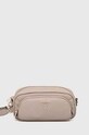 Сумочка Guess не вміщує А4 сірий HWBG90.06140