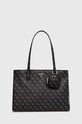 Guess torebka mieści A4 czarny HWQG90.06230