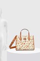 Guess torebka SILVANA HWFC86.65220