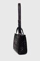 Kabelka Guess SILVANA HWQG86.65220 čierna AW24