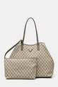 Τσάντα Guess συνθετικό πράσινο HWJT93.44290