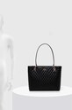 Сумочка Guess YARMILLA HWGG93.22250