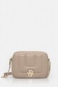 Сумочка BOSS синтетический бежевый 50523349