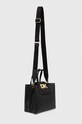 Dkny torebka skórzana R42DYE39 czarny AW24
