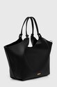Τσάντα Dkny R42BAE48 μαύρο SS25