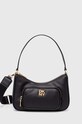 Dkny torebka skórzana skóra licowa czarny R423KE51