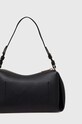 Doplnky Kabelka Dkny R423AE54 čierna
