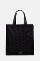 Сумочка MSGM гладкий чорний 3740MZ43.640