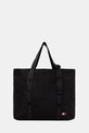 Kabelka Tommy Jeans hladký černá AW0AW16273