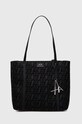 Kabelka Armani Exchange textilný čierna 942930.4F711