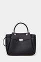 Сумочка Armani Exchange вміщує А4 чорний 949148.CC783