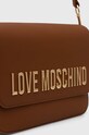 Сумочка Love Moschino бежевий JC4023PP1L