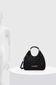 Сумочка Love Moschino JC4146PP1L