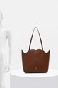 Шкіряна сумочка Pinko 103327.A1RM