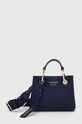 Сумочка Emporio Armani не вмещает А4 тёмно-синий EW000382.AF12036