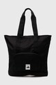 adidas torebka ADIDAS PR TOTE mieści A4 czarny IT2116