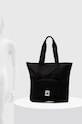 adidas torebka ADIDAS PR TOTE IT2116