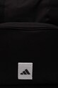 Аксессуары Сумочка adidas IT2116 чёрный