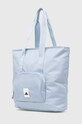 Сумочка adidas IY2677 блакитний AW24