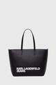 Сумочка Karl Lagerfeld Jeans вміщує А4 чорний 245J3006