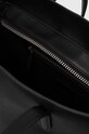 Сумочка Karl Lagerfeld Jeans чорний 245J3006