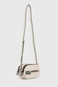 Karl Lagerfeld Jeans torebka 245J3010 beżowy AW24