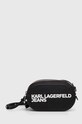 Karl Lagerfeld Jeans torebka nie mieści A4 czarny 245J3010