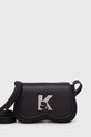 Karl Lagerfeld Jeans torebka nie mieści A4 czarny 245J3026
