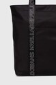 Akcesoria Karl Lagerfeld Jeans torebka 245J3041 czarny