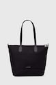 Karl Lagerfeld torebka tekstylny czarny 245W3031