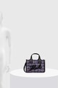 Karl Lagerfeld torebka 245W3042
