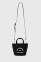 Accesorii Karl Lagerfeld poseta 245W3069 negru