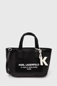 Τσάντα Karl Lagerfeld συνθετικό μαύρο 245W3082