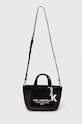 Kabelka Karl Lagerfeld 245W3082 černá AW24