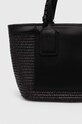 Τσάντα Karl Lagerfeld μαύρο 245W3082
